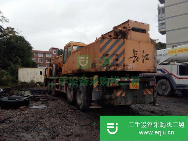 浙江出售二手長江汽車吊