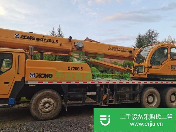 吉林出售二手徐工吊車