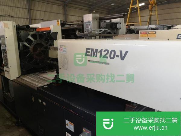 廣東出售二手注塑機