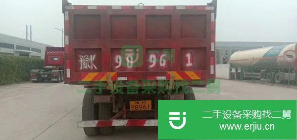 北京出售二手自卸車