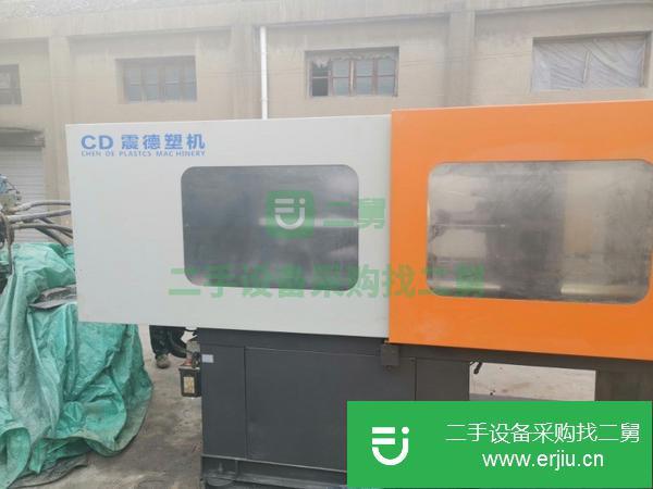 江蘇出售二手震德注塑機