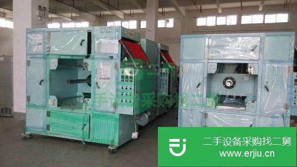 福建出售二手烘箱