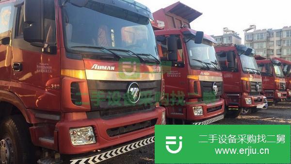 山西出售二手歐曼自卸車