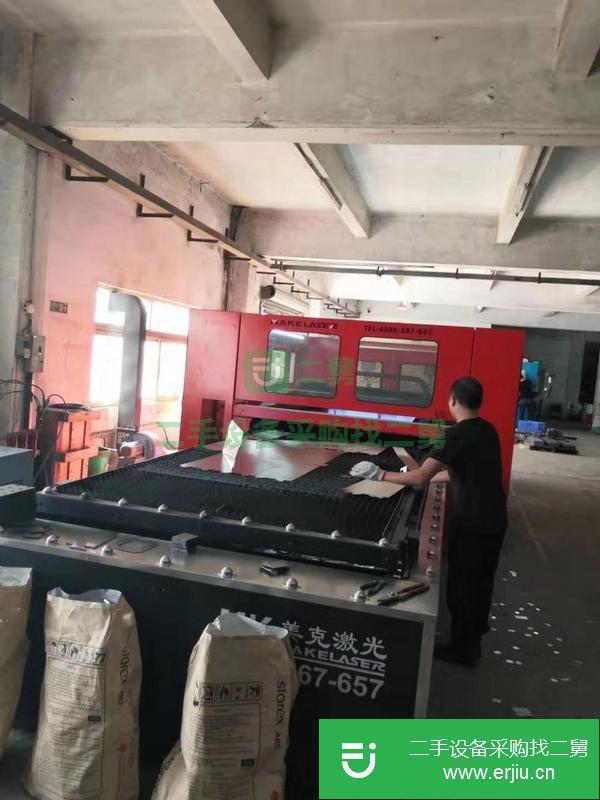 廣東出售二手激光切割機(jī)