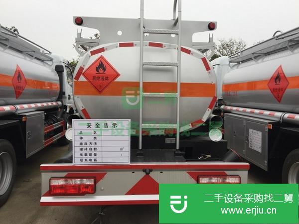 河北出售二手油罐車