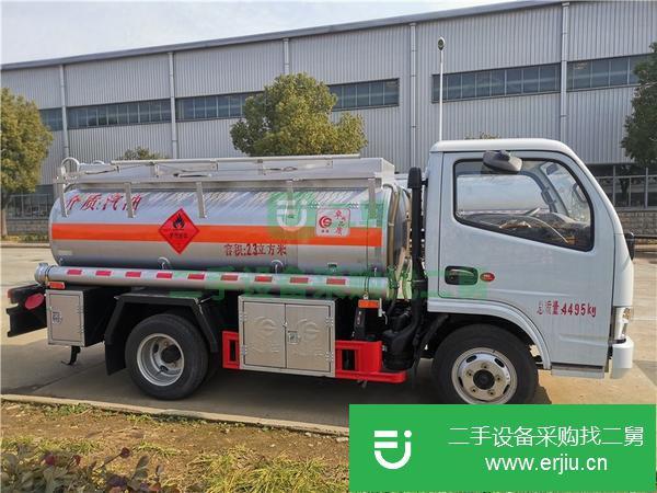 河北出售二手10噸油罐車