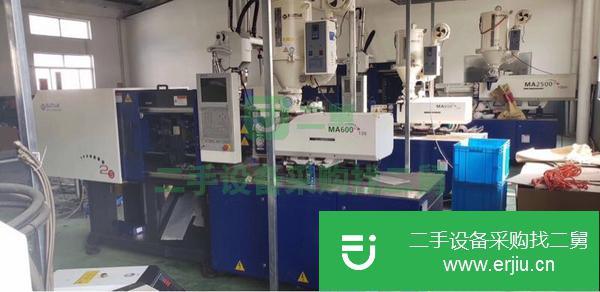 廣東出售二手320噸注塑機