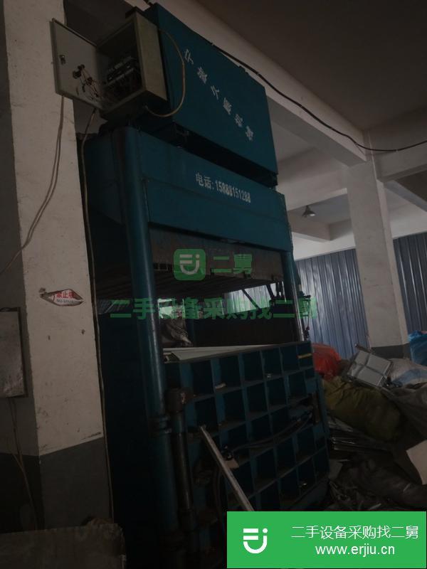 浙江出售立式打包機250噸