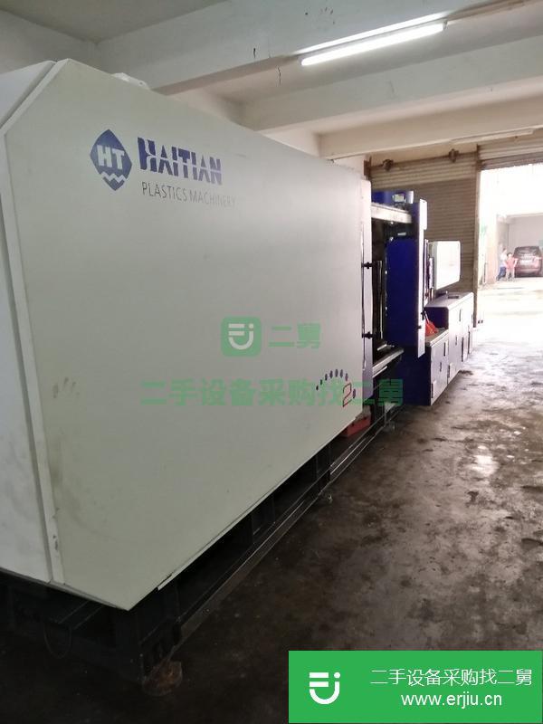 廣東出售二手海天470注塑機