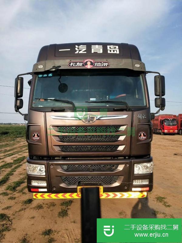 天津出售二手一汽青島半掛車