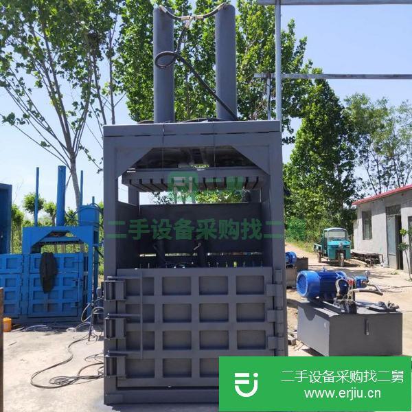 山東出售立式150噸不銹鋼鋁合金打包機