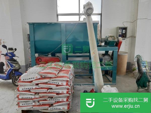 上海出售二手臥式干粉砂漿攪拌機(jī)