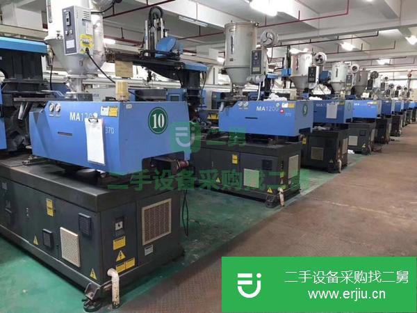 廣東出售二手注塑機