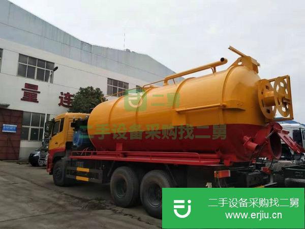 湖北出售二手20方清洗吸污車