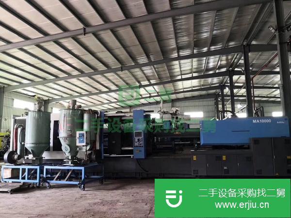 重慶出售二手注塑機