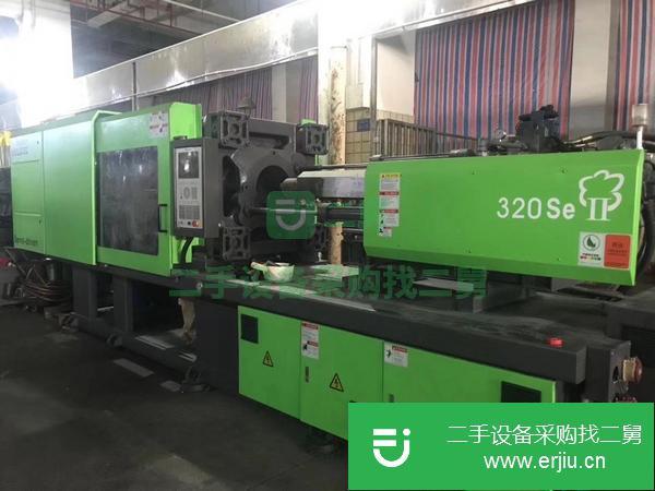 廣東出售二手9成新250噸注塑機