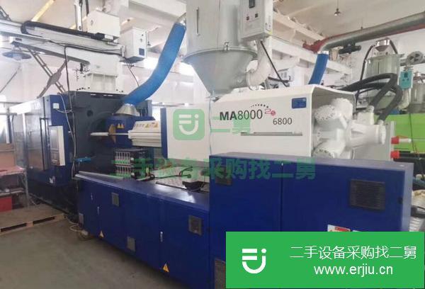 廣東出售二手320噸注塑機