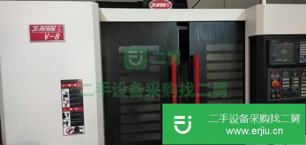 江蘇出售二手喬峰850加工中心