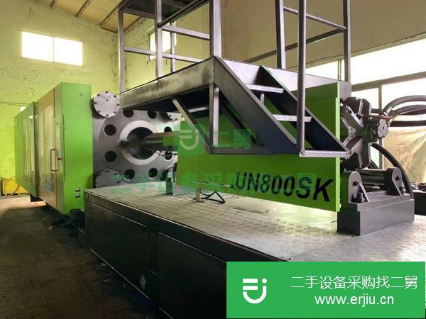 江蘇出售二手9成新320噸注塑機