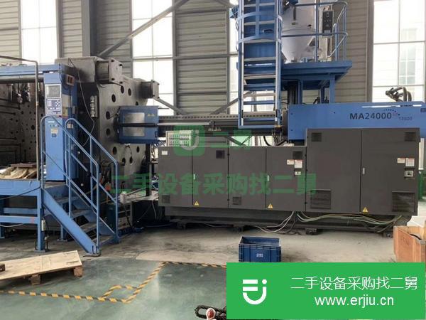 河南出售二手注塑機