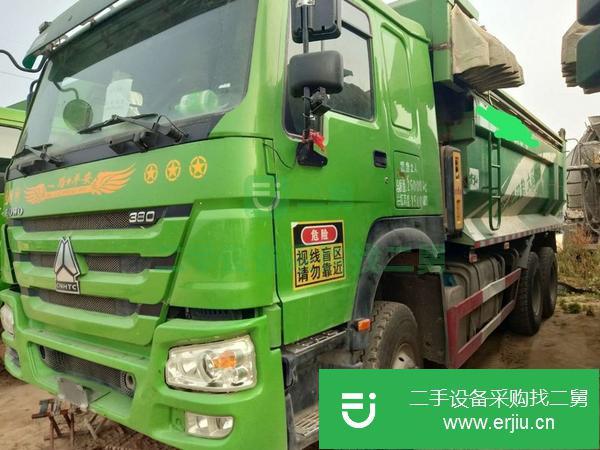 黑龍江出售二手豪沃后八輪翻斗車