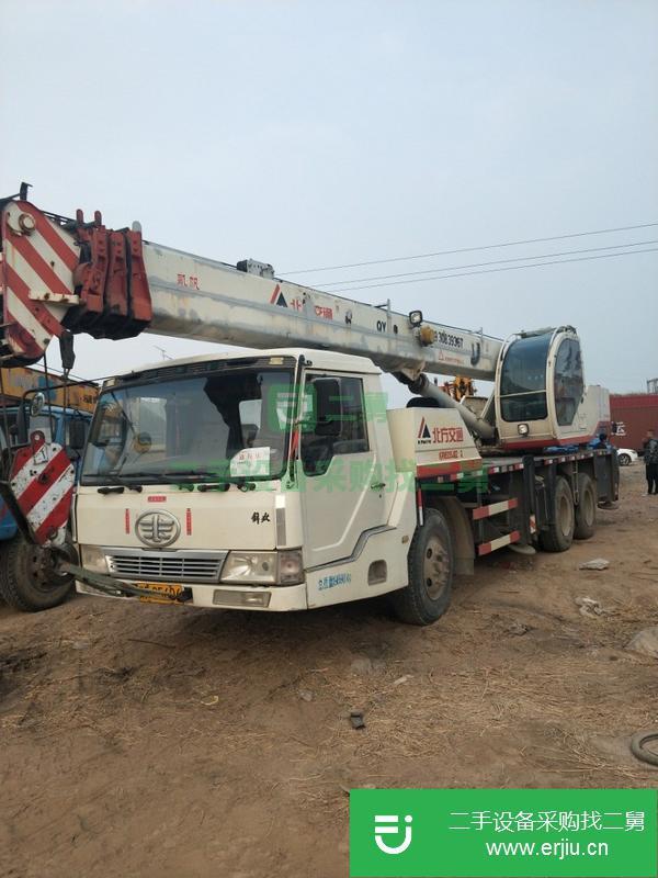 河北出售二手4節臂12噸吊車