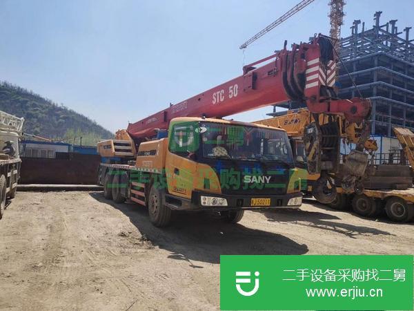 山西出售二手汽車吊