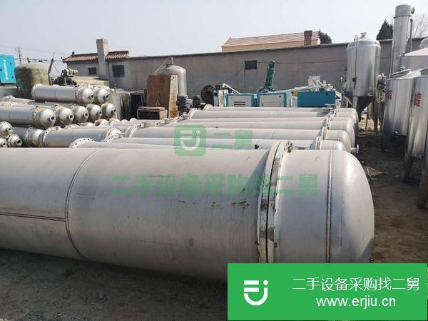 江蘇出售二手不銹鋼列管冷凝器