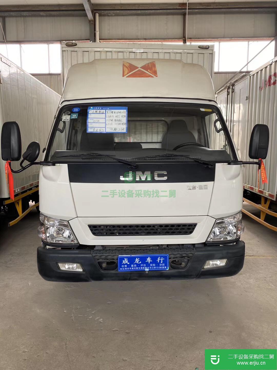山東出售二手江鈴凱運廂式貨車