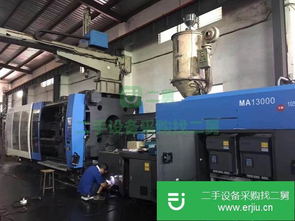 廣東出售二手海天注塑機