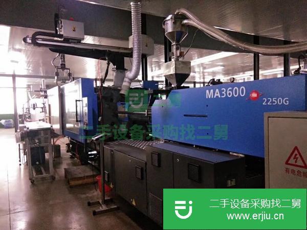 江蘇出售二手注塑機