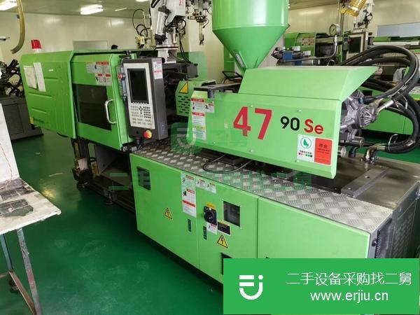 湖南出售二手東華注塑機(jī)
