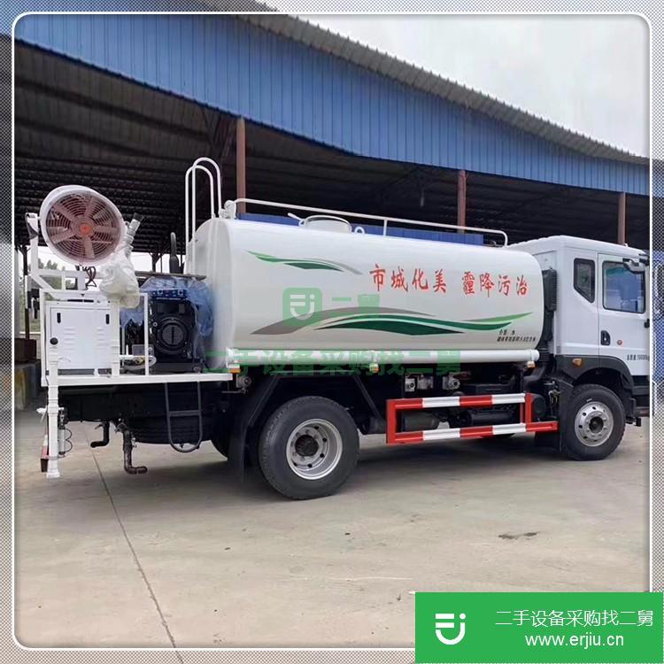 山東出售二手霧炮灑水車