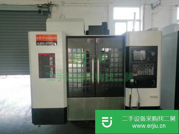 江蘇出售二手車床加工中心