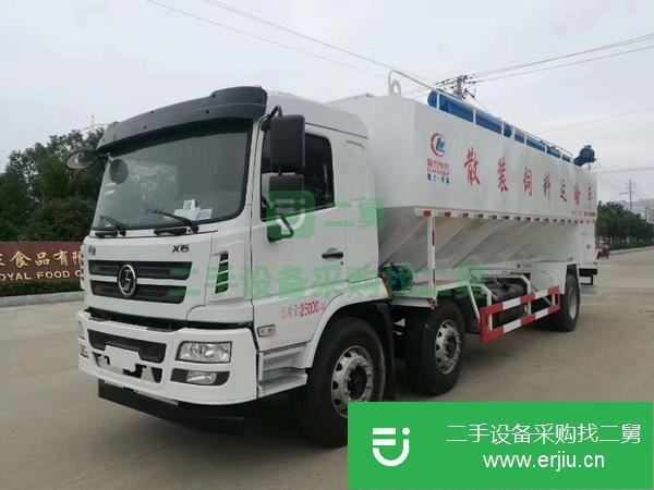 山東出售二手散裝飼料運輸車