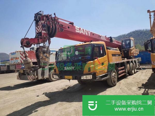山西出售二手汽車吊