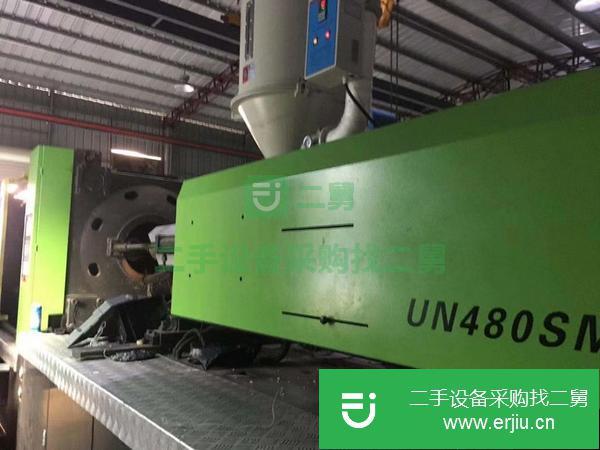 廣東出售二手海天380噸注塑機