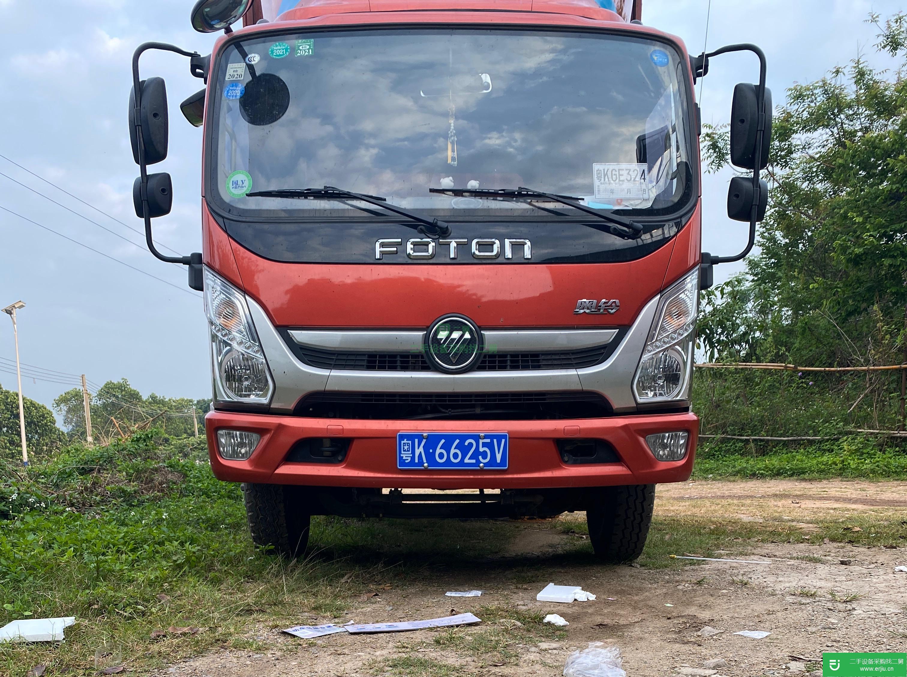 廣東出售二手福田奧鈴廂式貨車