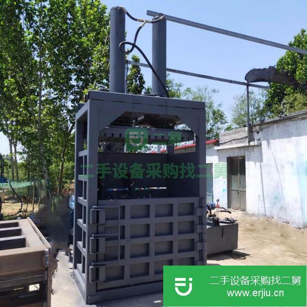 山東出售立式150噸不銹鋼鋁合金打包機