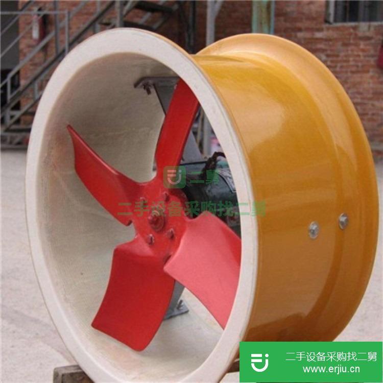 山東出售二手低噪音排風機