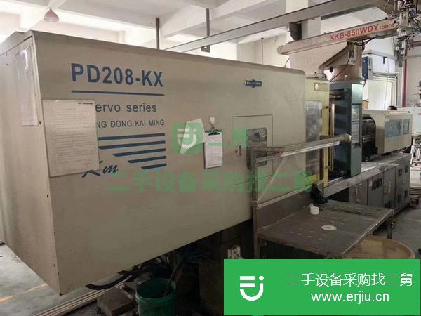 廣東出售二手注塑機