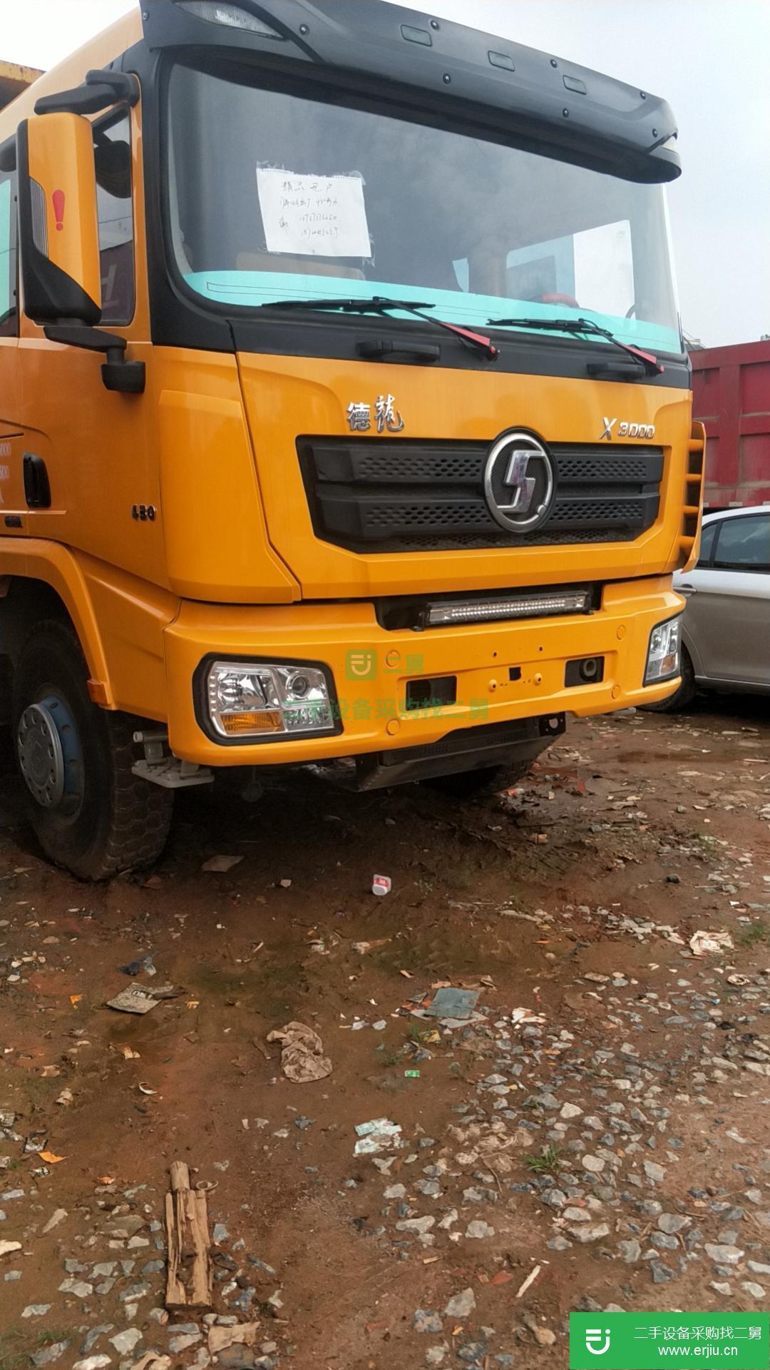 江西出售二手陜汽重卡自卸車(chē)