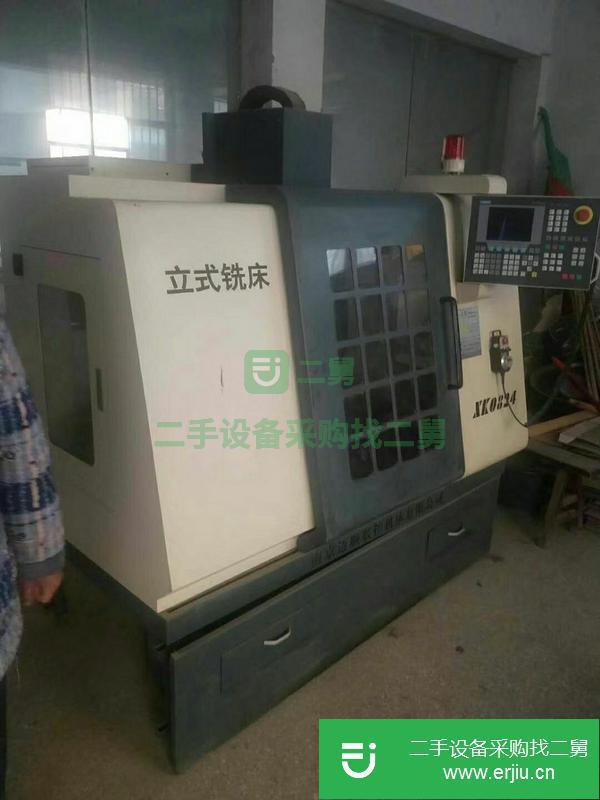 江蘇出售二手數控銑床