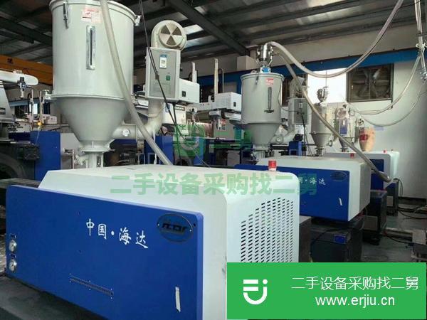 湖北出售二手注塑機