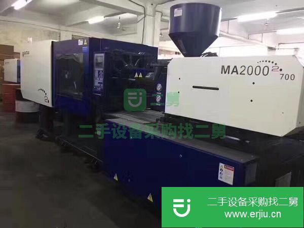 江蘇出售二手海天注塑機