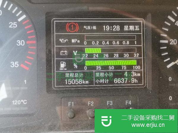 河北出售二手中聯(lián)25vf四節(jié)臂汽車(chē)吊