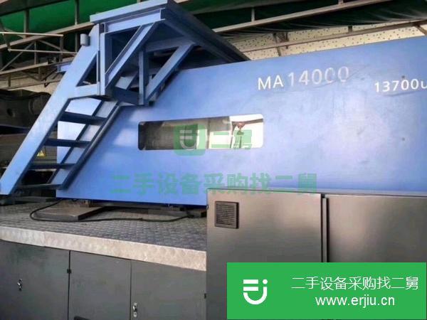 廣東出售海天注塑機800噸