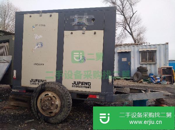 北京出售二手電移空壓機