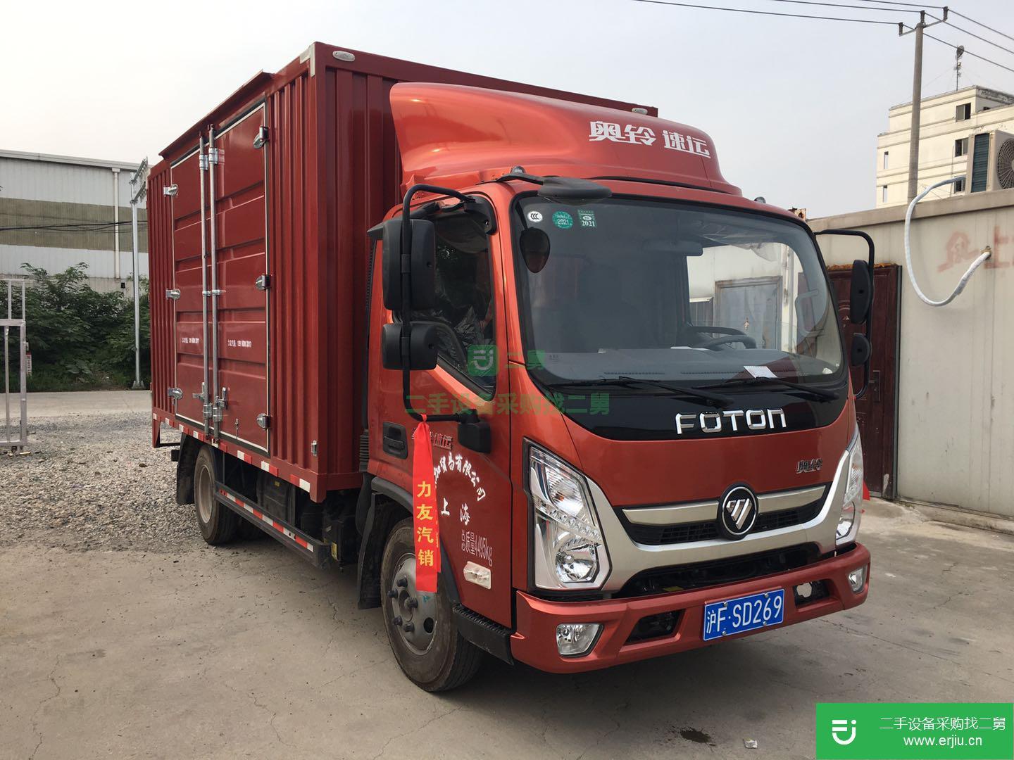 上海出售二手福田奧鈴箱式貨車