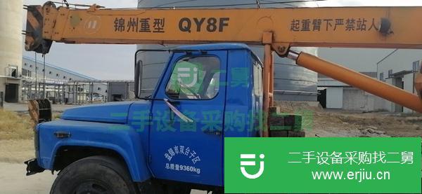 遼寧出售二手錦州8噸吊車
